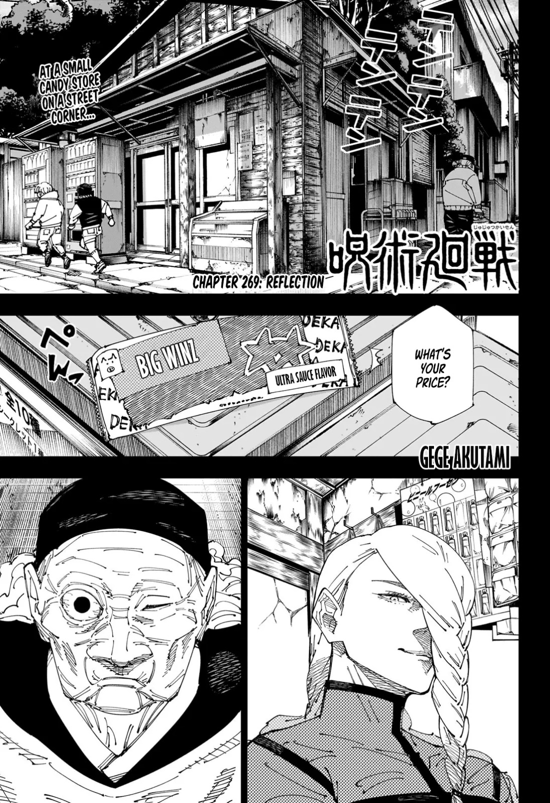 JuJutsu Kaisen Manga Chapter 269