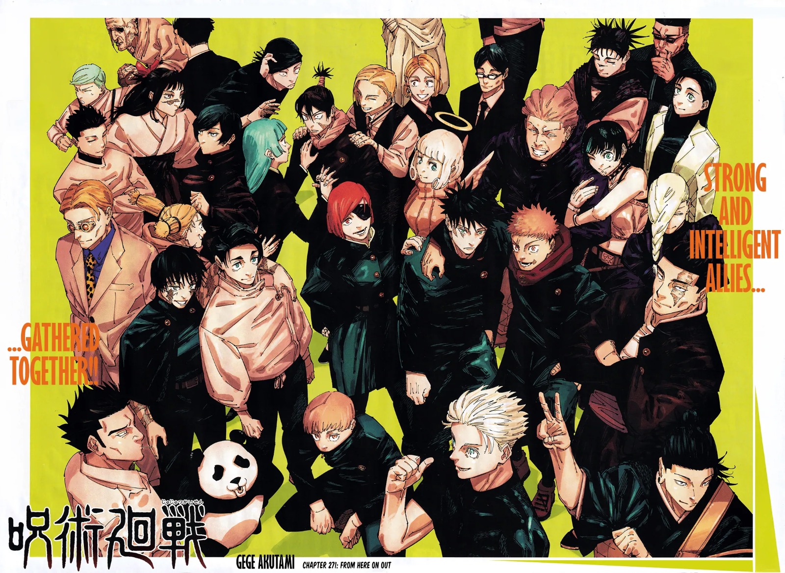 JuJutsu Kaisen Manga Chapter 271