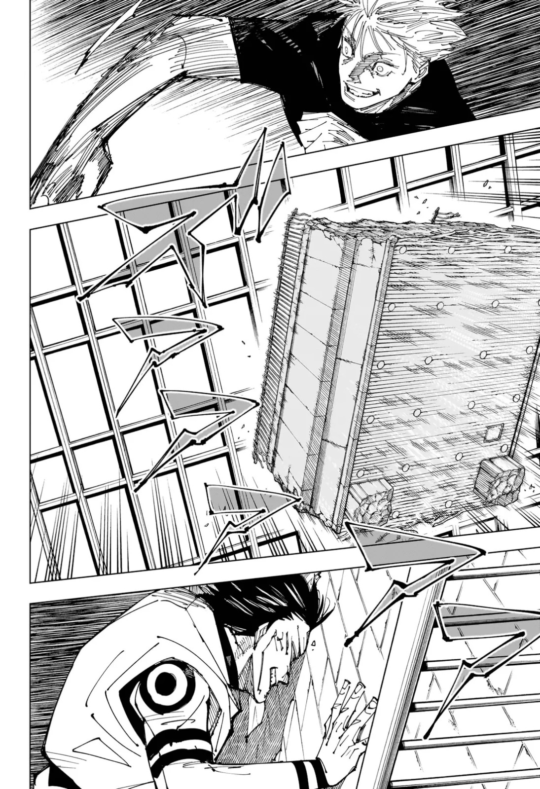 JuJutsu Kaisen Manga Chapter 224