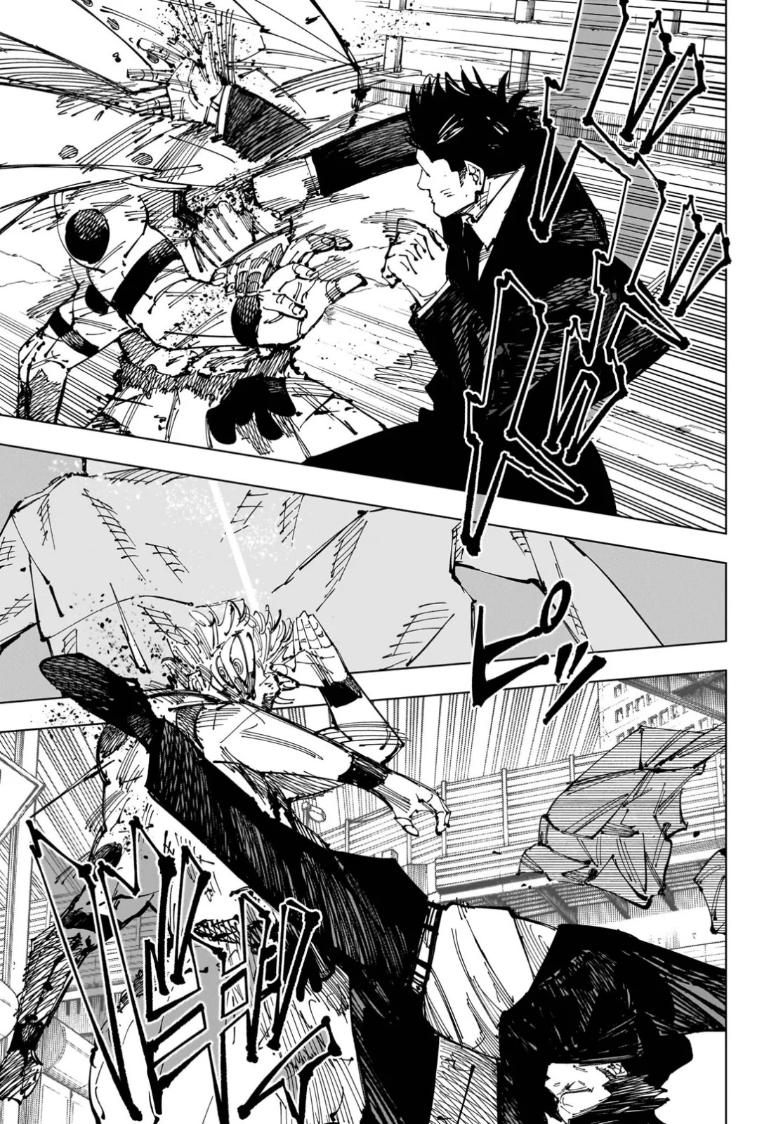 JuJutsu Kaisen Manga Chapter 254