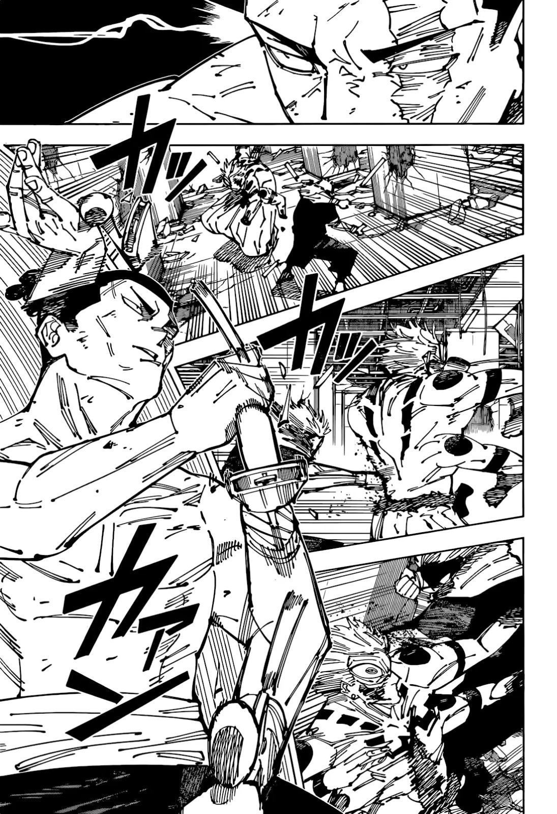 JuJutsu Kaisen Manga Chapter 260