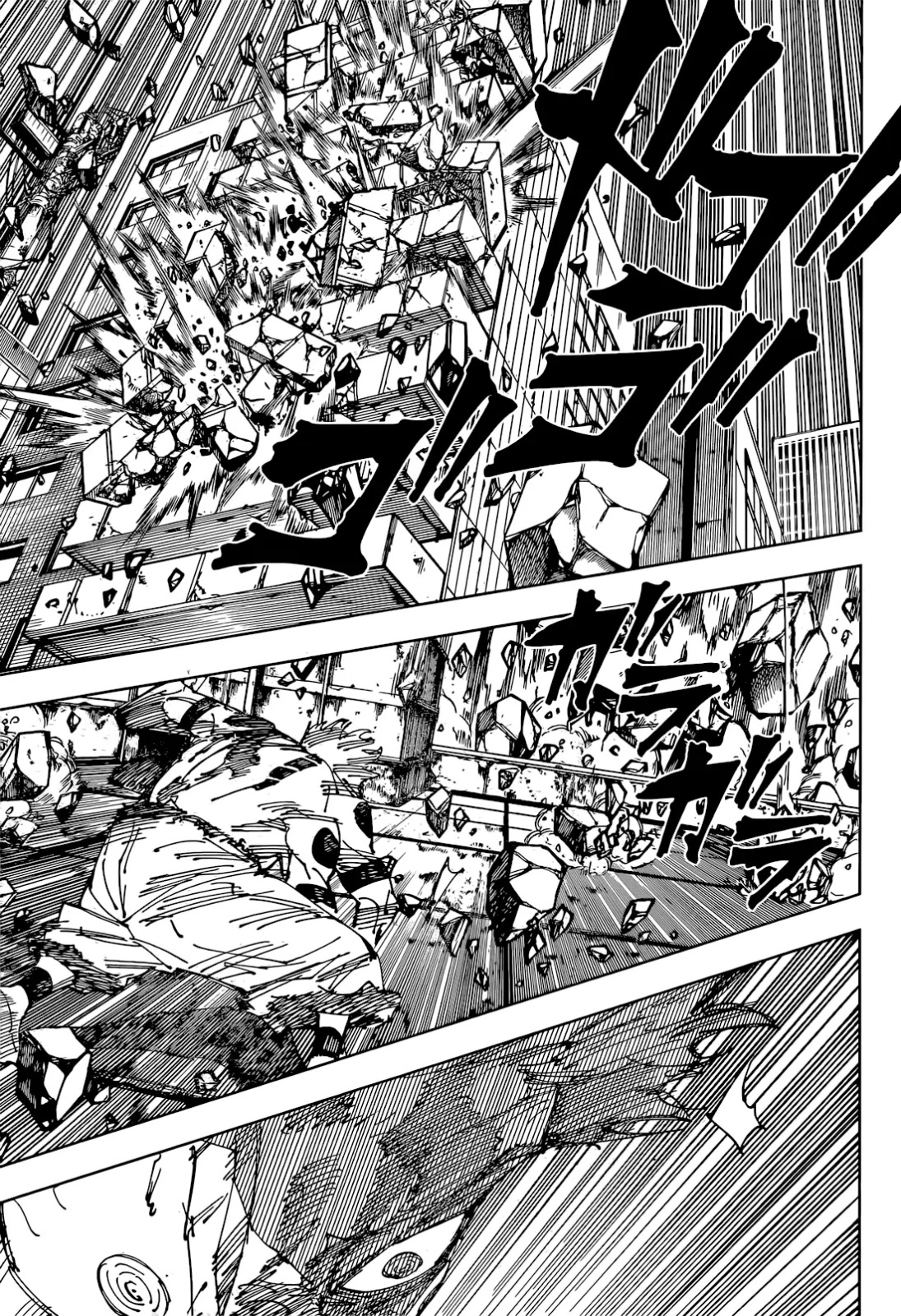 JuJutsu Kaisen Manga Chapter 264