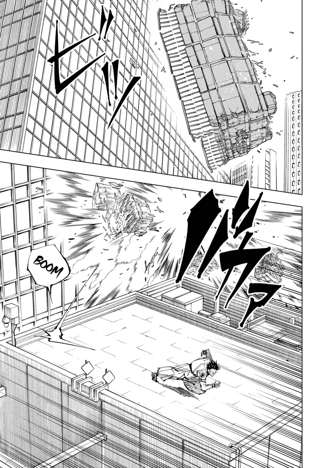 JuJutsu Kaisen Manga Chapter 224