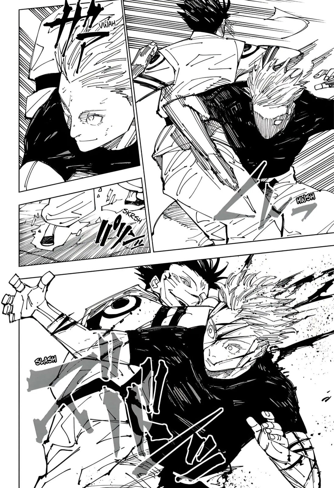 JuJutsu Kaisen Manga Chapter 226