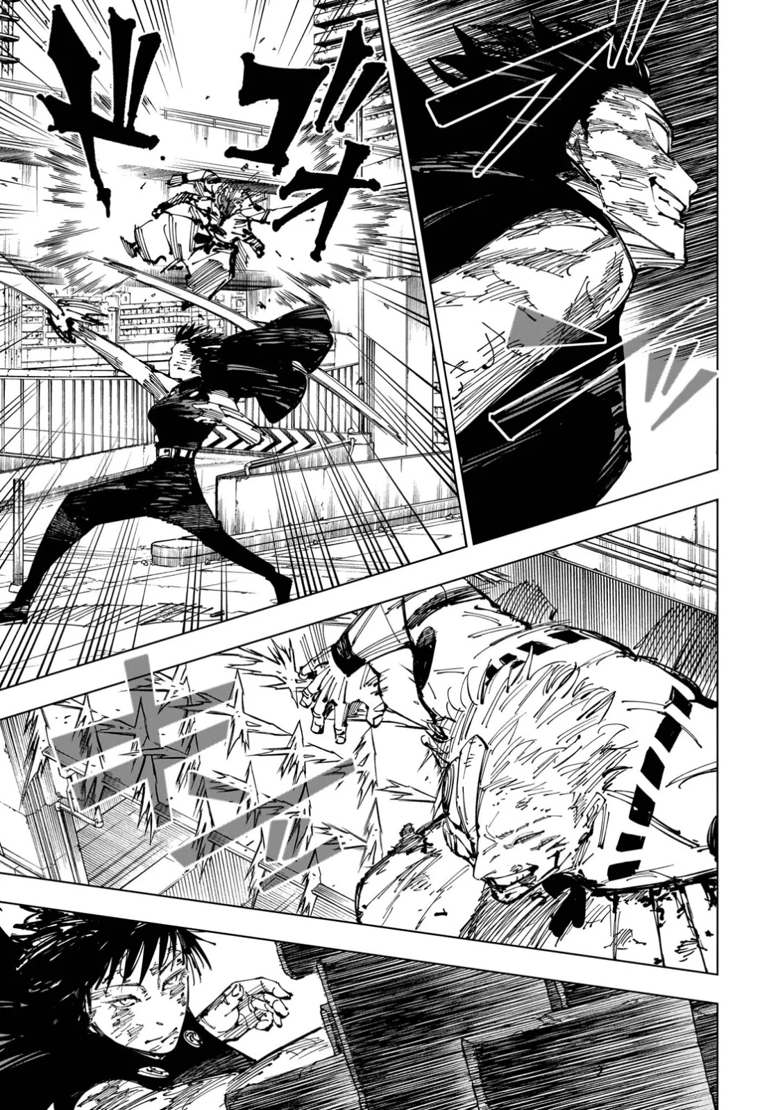 JuJutsu Kaisen Manga Chapter 252