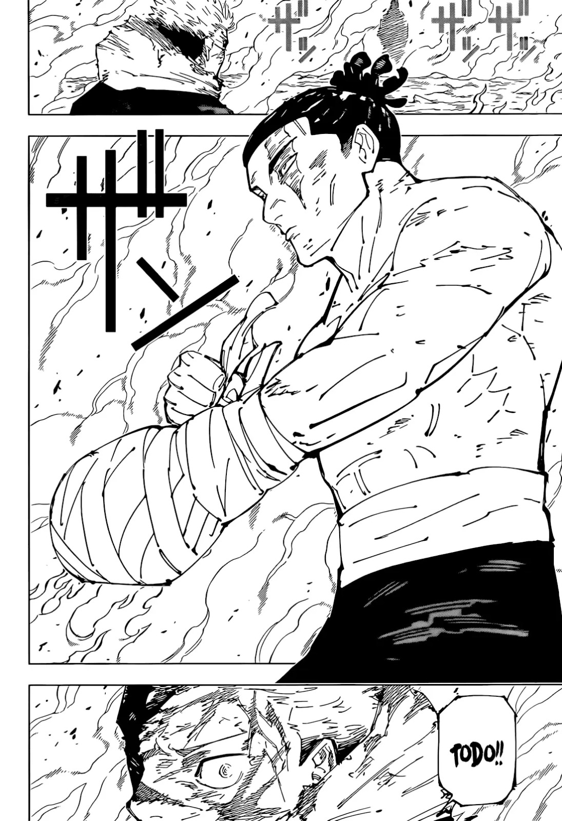 JuJutsu Kaisen Manga Chapter 259