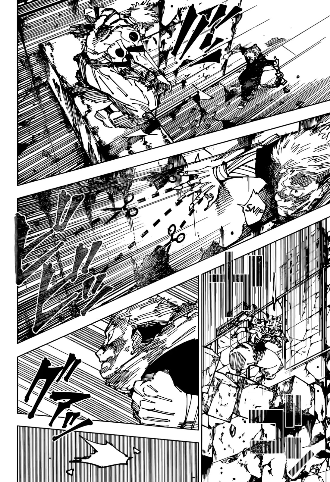 JuJutsu Kaisen Manga Chapter 263