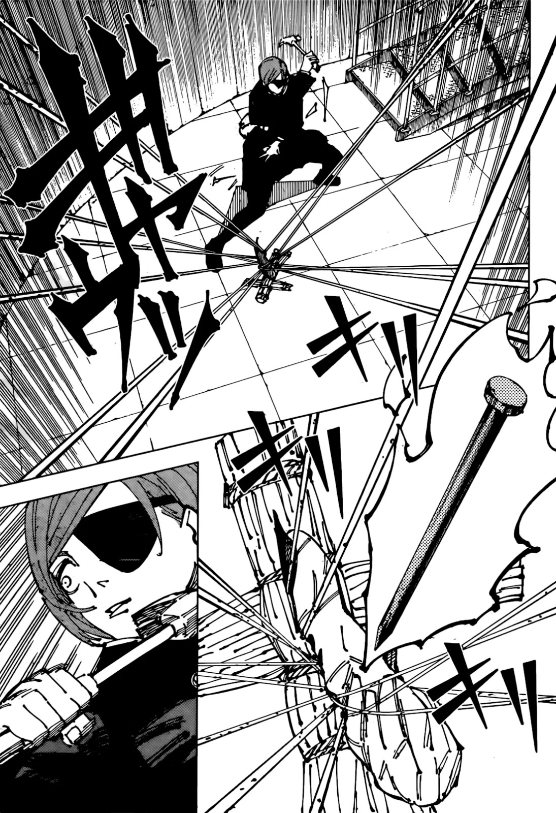 JuJutsu Kaisen Manga Chapter 267