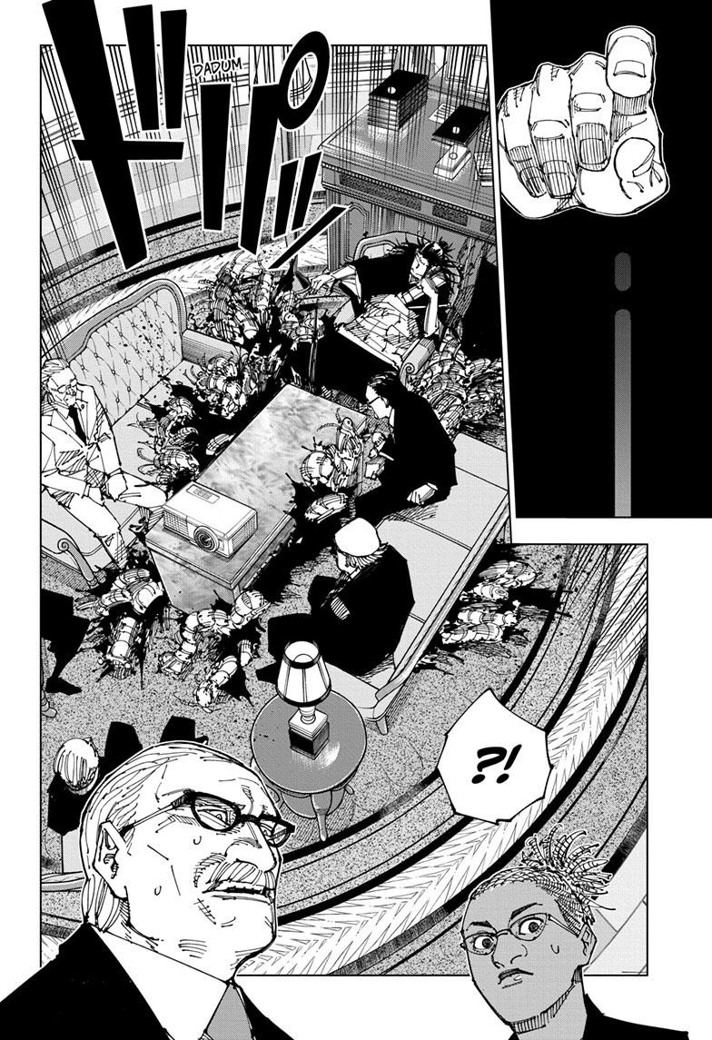 JuJutsu Kaisen Manga Chapter 200