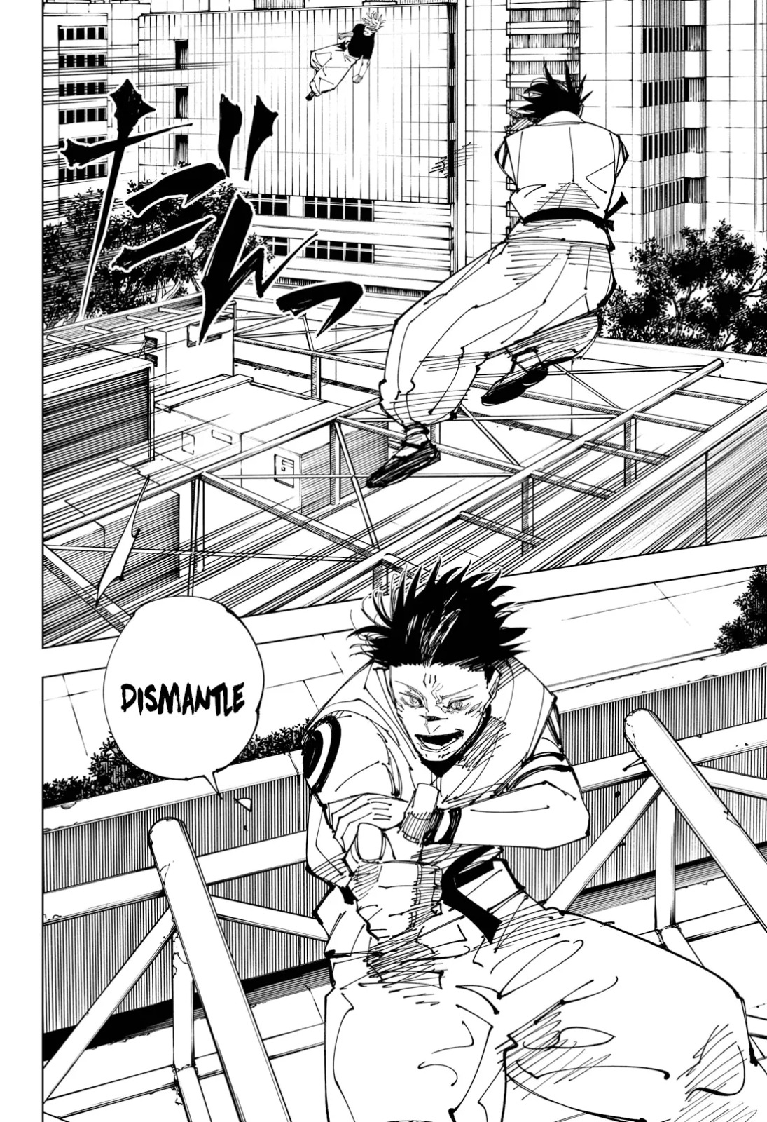JuJutsu Kaisen Manga Chapter 224