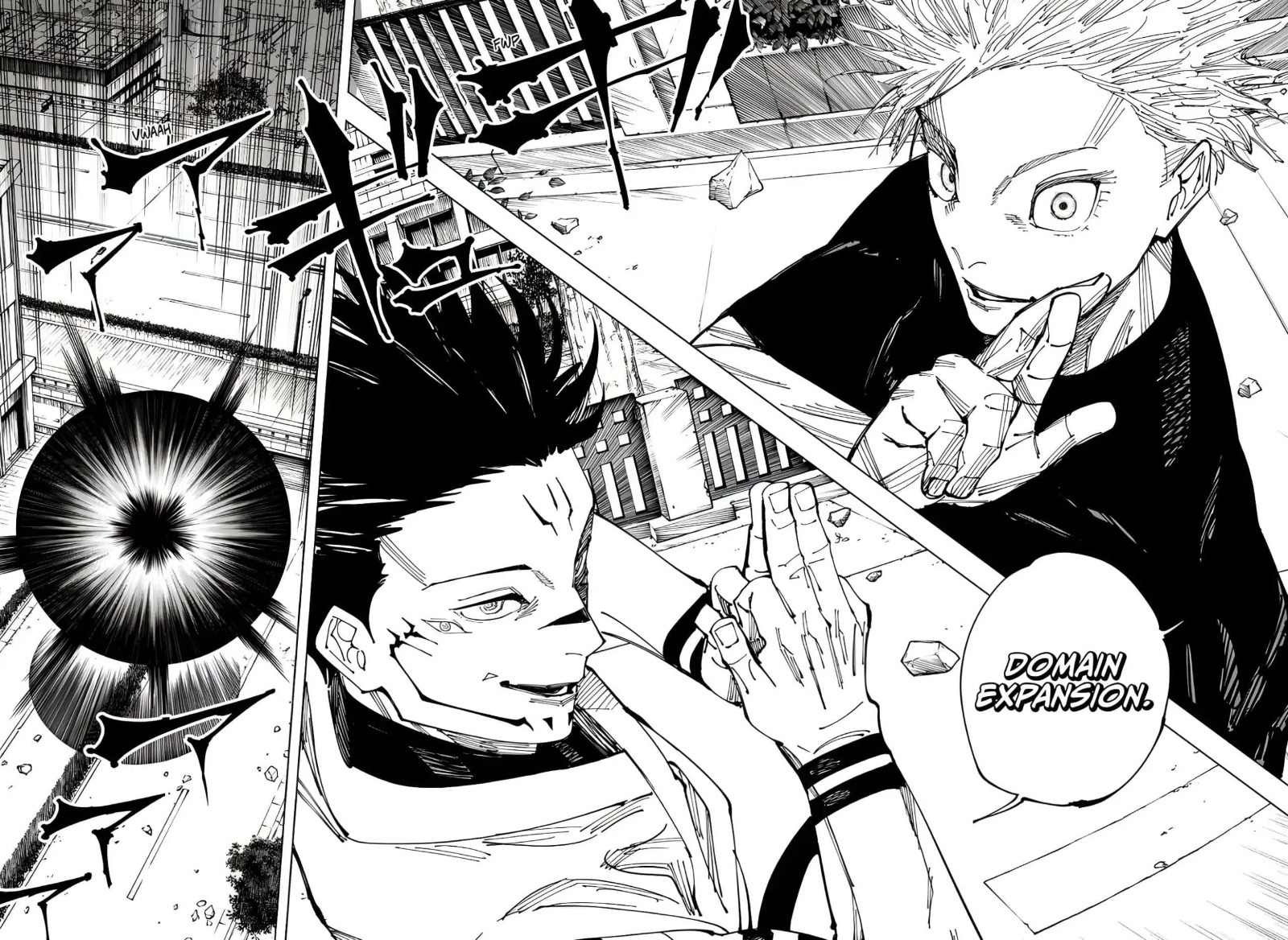 JuJutsu Kaisen Manga Chapter 225