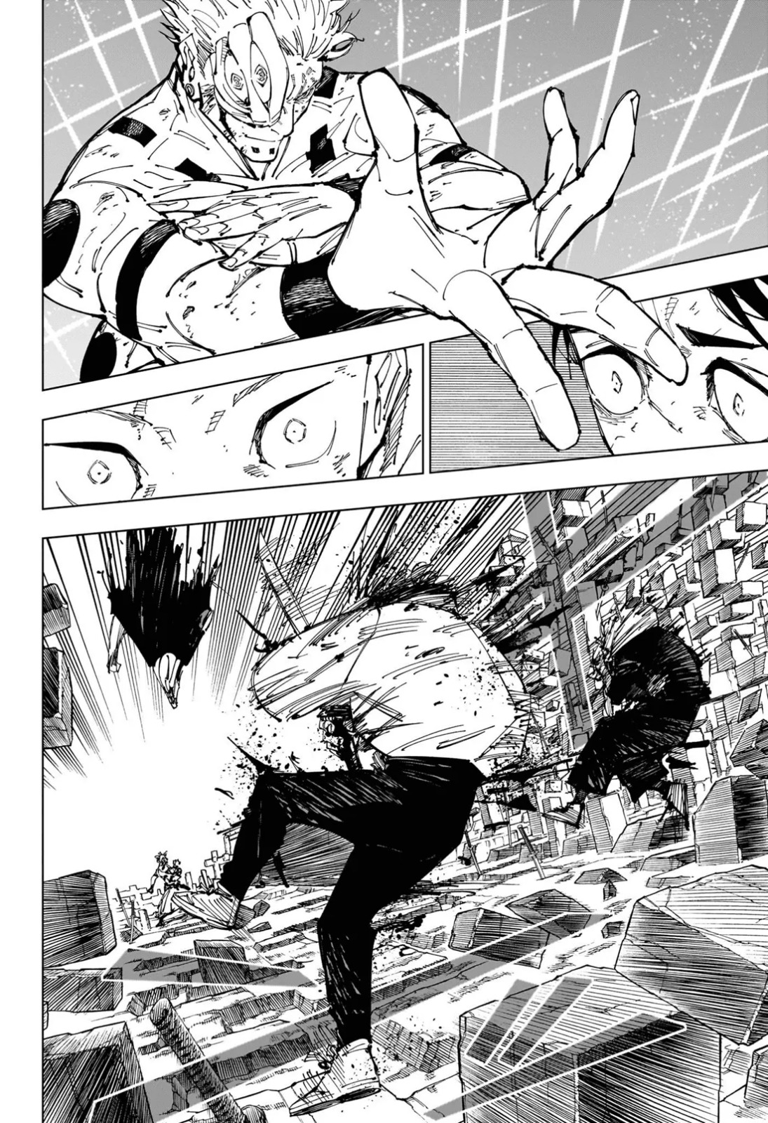 JuJutsu Kaisen Manga Chapter 250