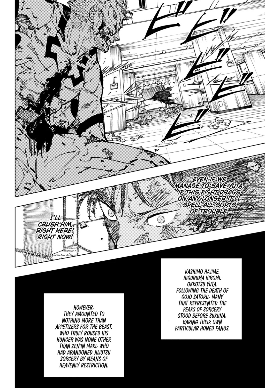 JuJutsu Kaisen Manga Chapter 253