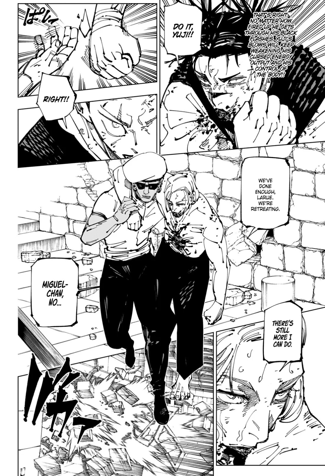 JuJutsu Kaisen Manga Chapter 256