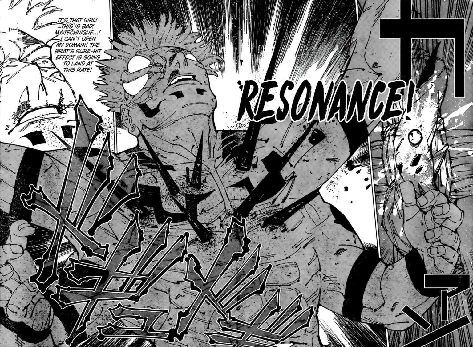 JuJutsu Kaisen Manga Chapter 267