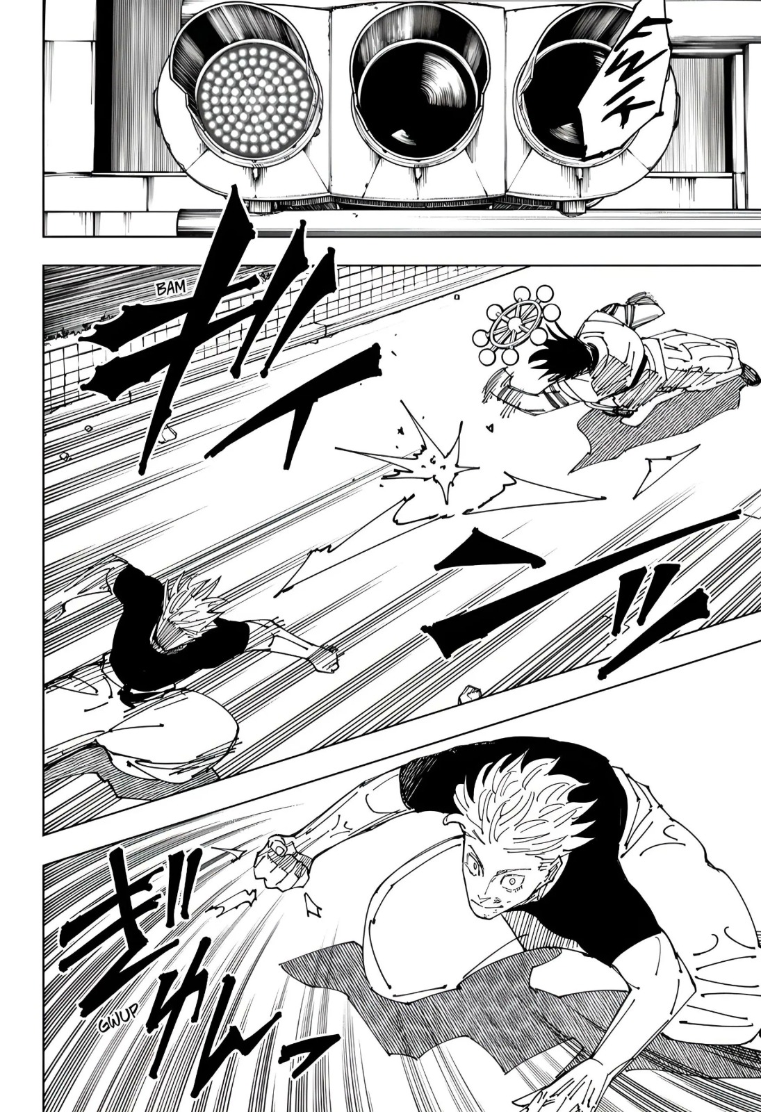 JuJutsu Kaisen Manga Chapter 231