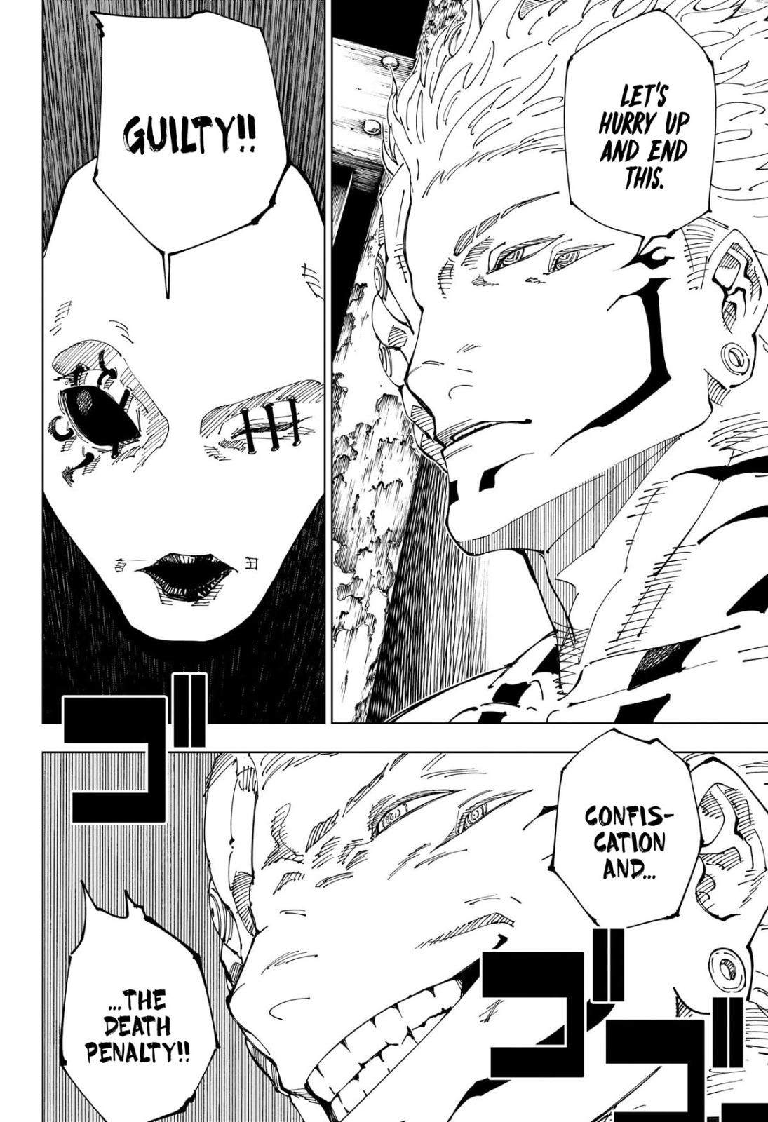 JuJutsu Kaisen Manga Chapter 245