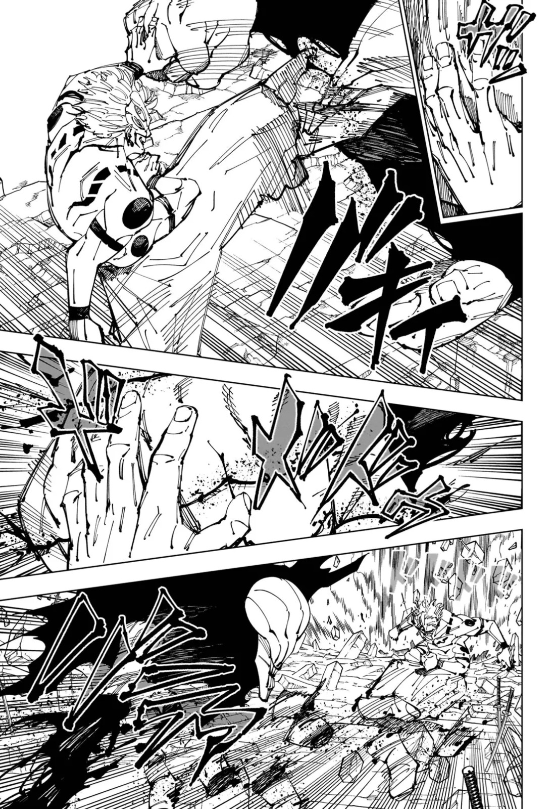 JuJutsu Kaisen Manga Chapter 250