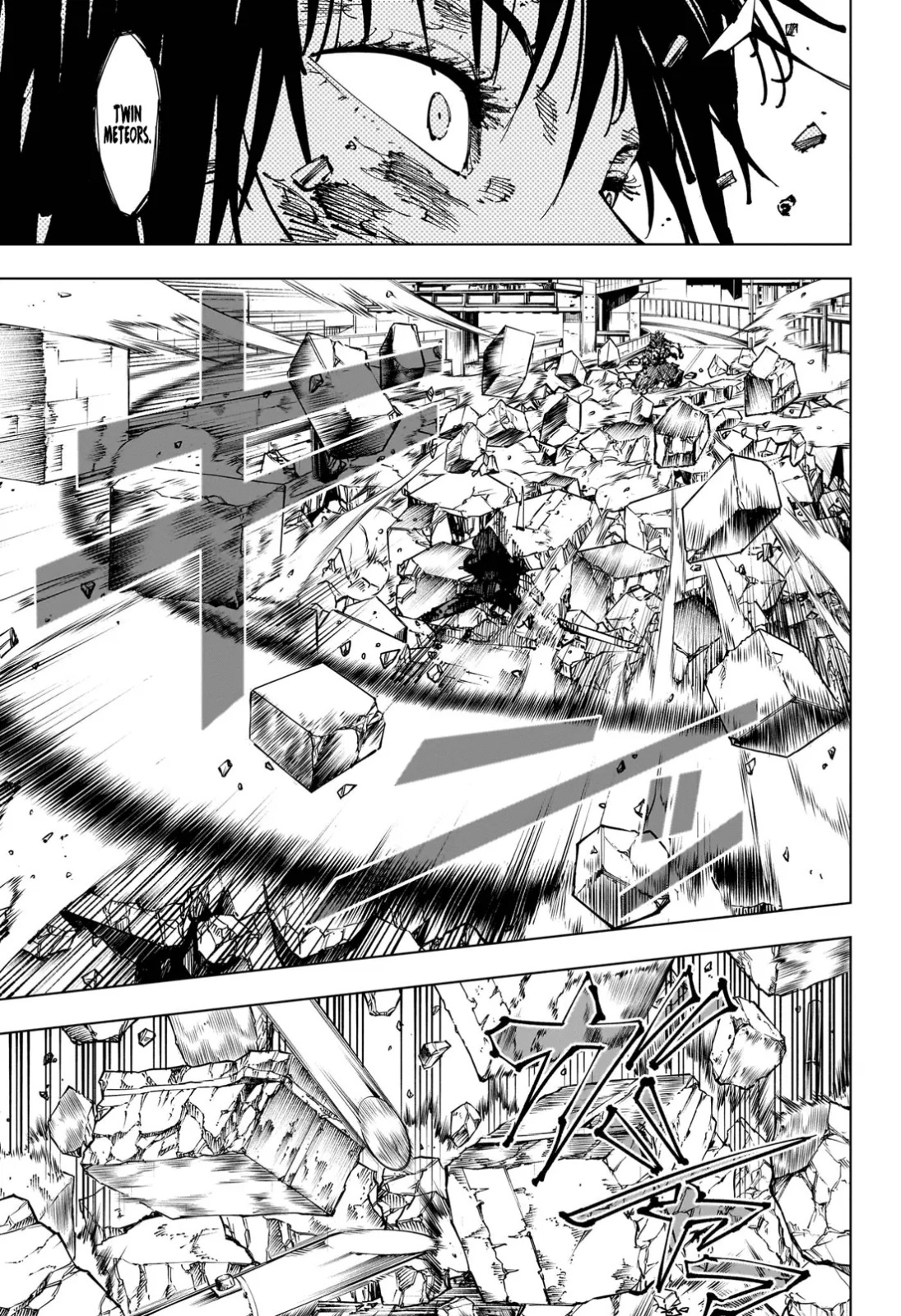 JuJutsu Kaisen Manga Chapter 252