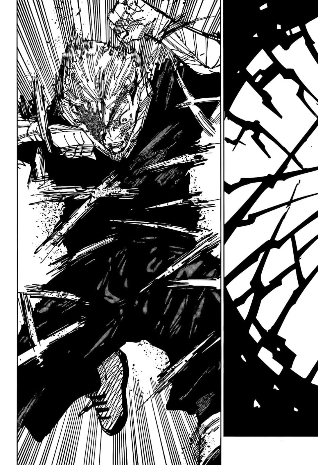 JuJutsu Kaisen Manga Chapter 258