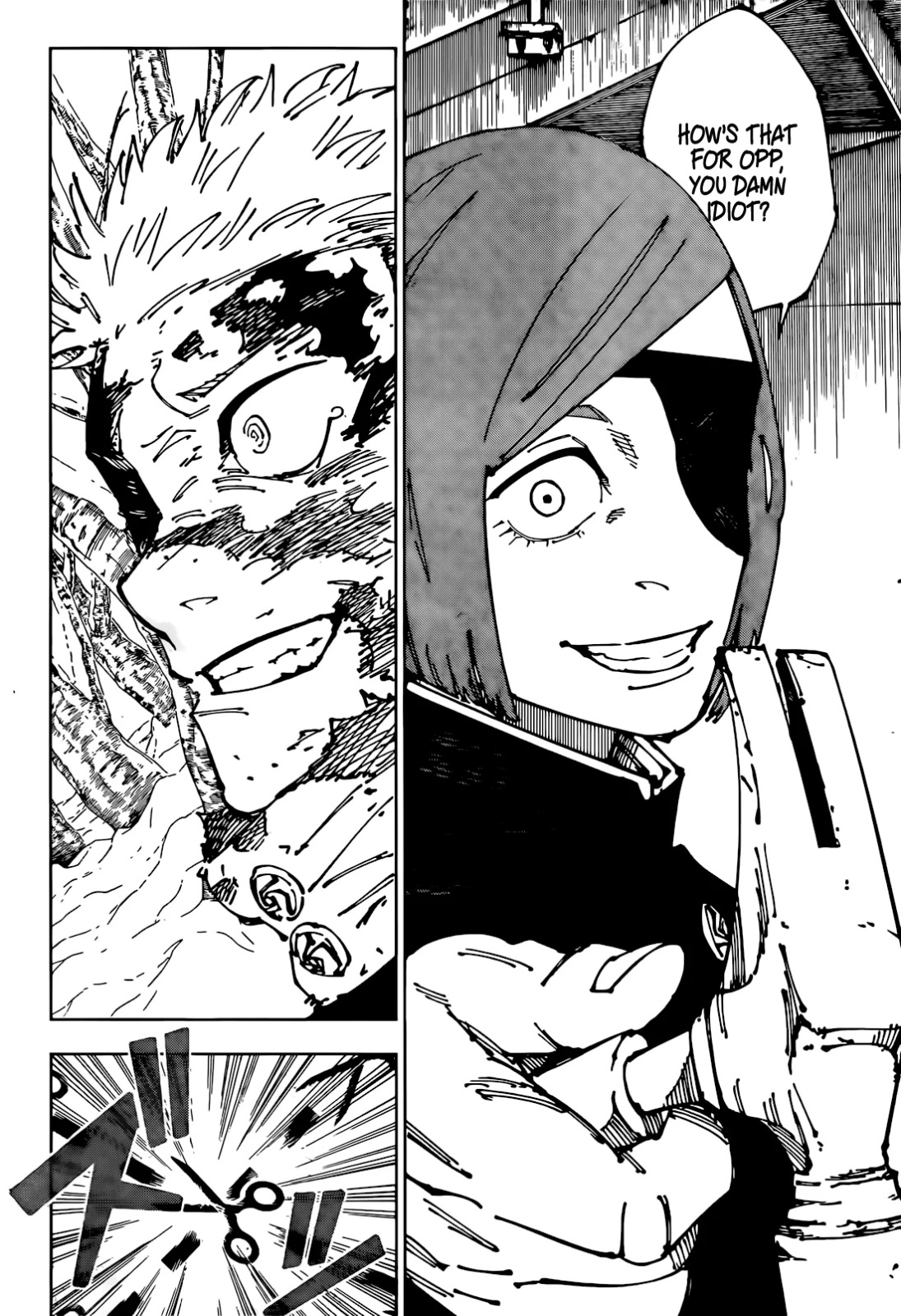 JuJutsu Kaisen Manga Chapter 267