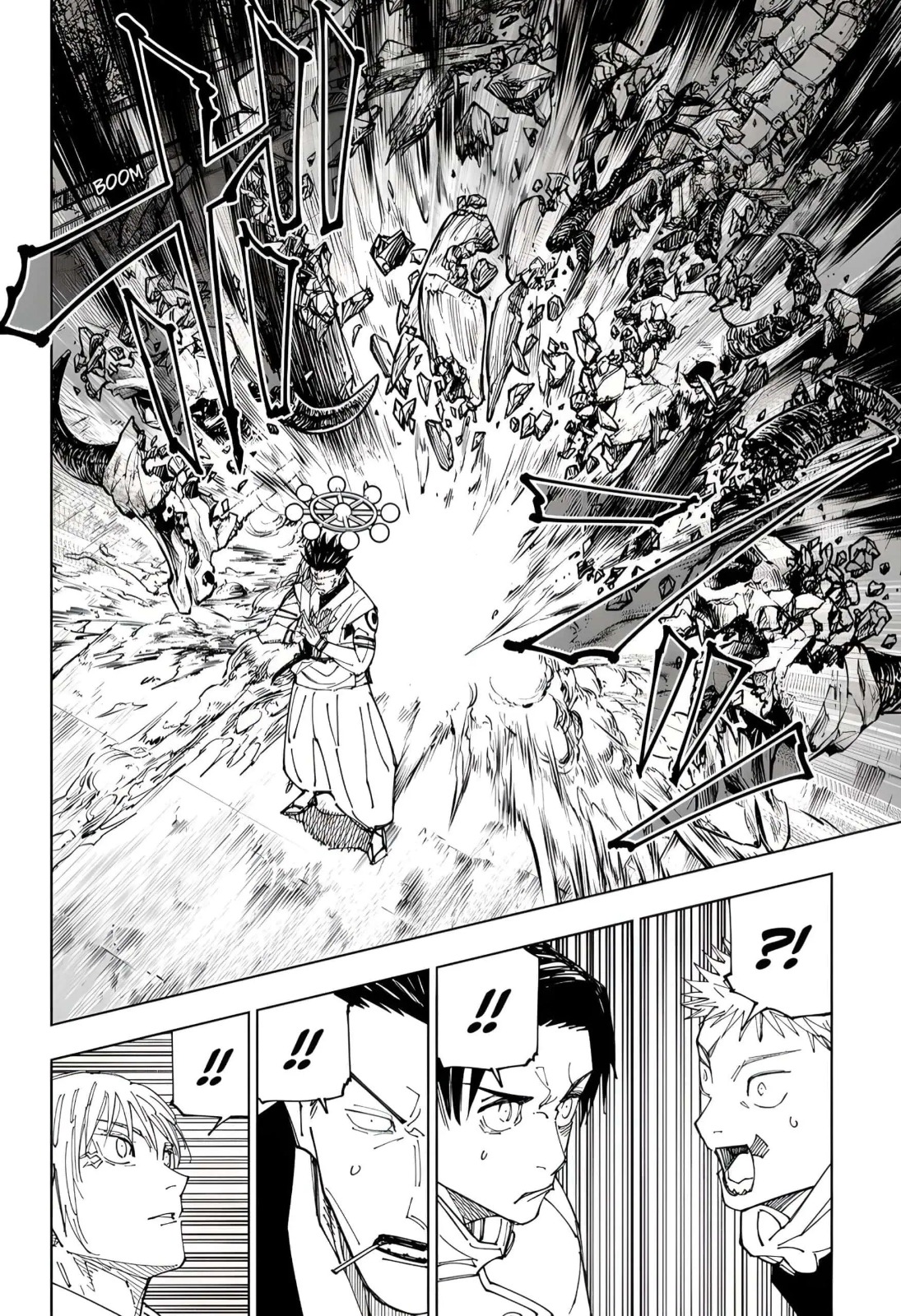 JuJutsu Kaisen Manga Chapter 230