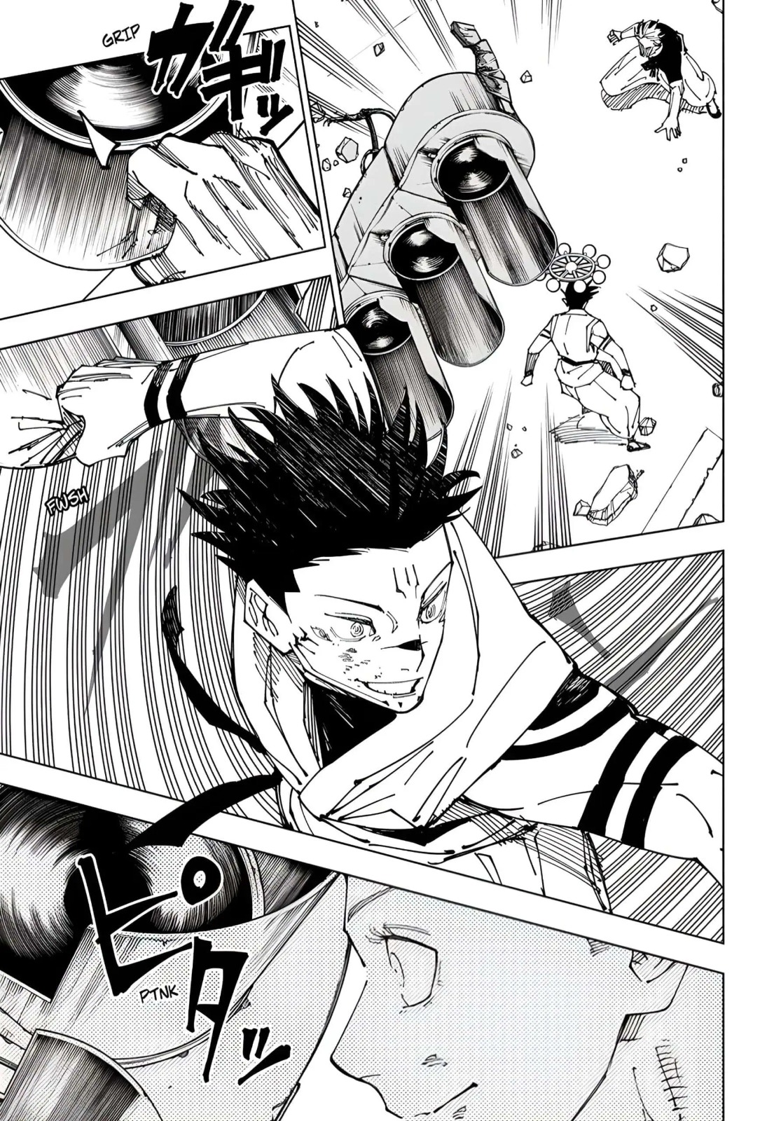 JuJutsu Kaisen Manga Chapter 231