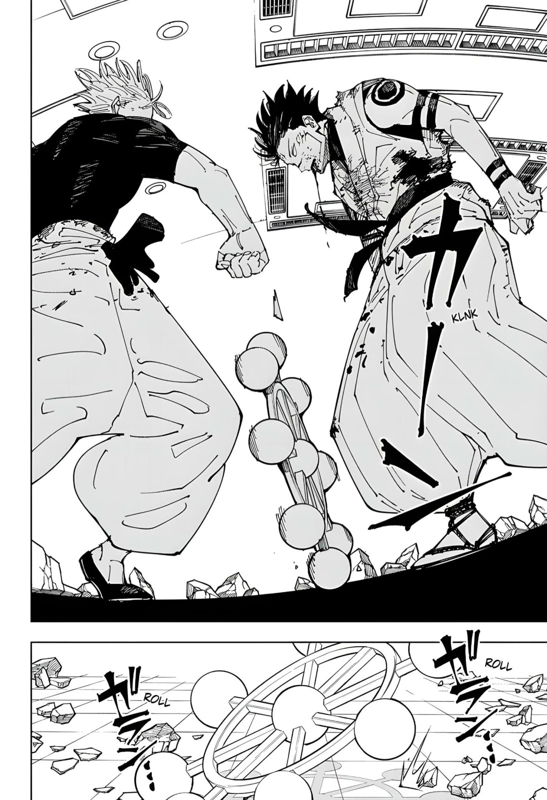 JuJutsu Kaisen Manga Chapter 232