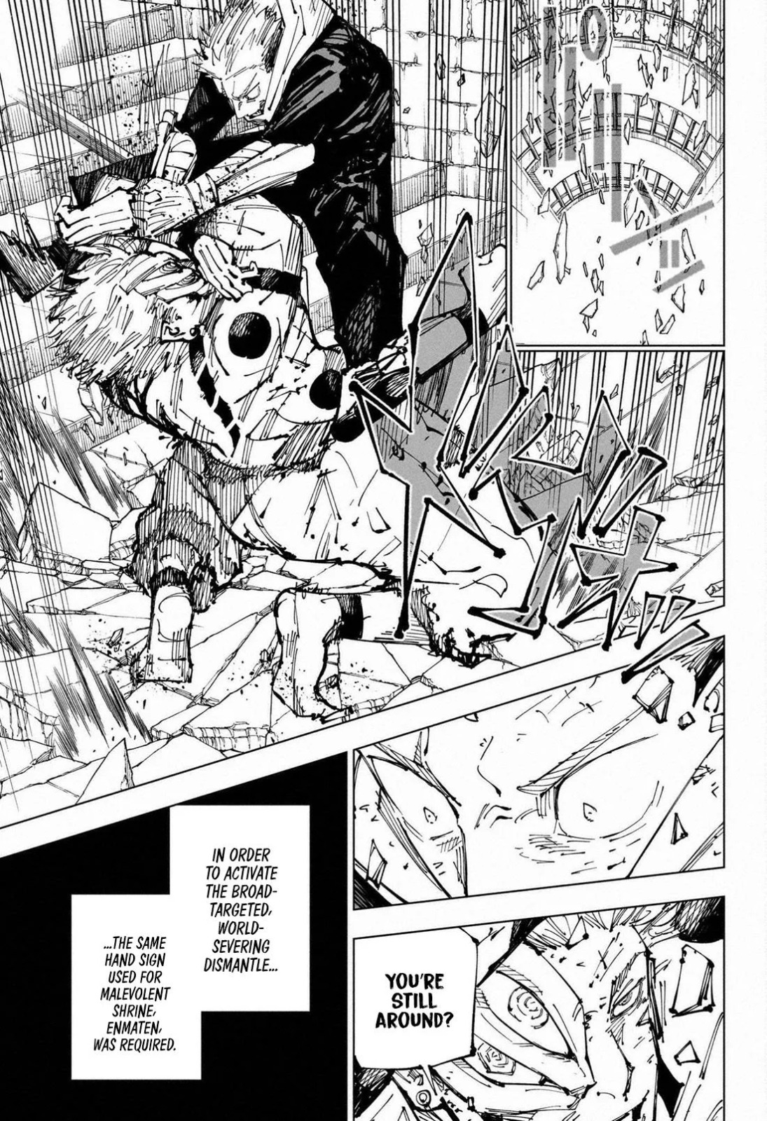 JuJutsu Kaisen Manga Chapter 250