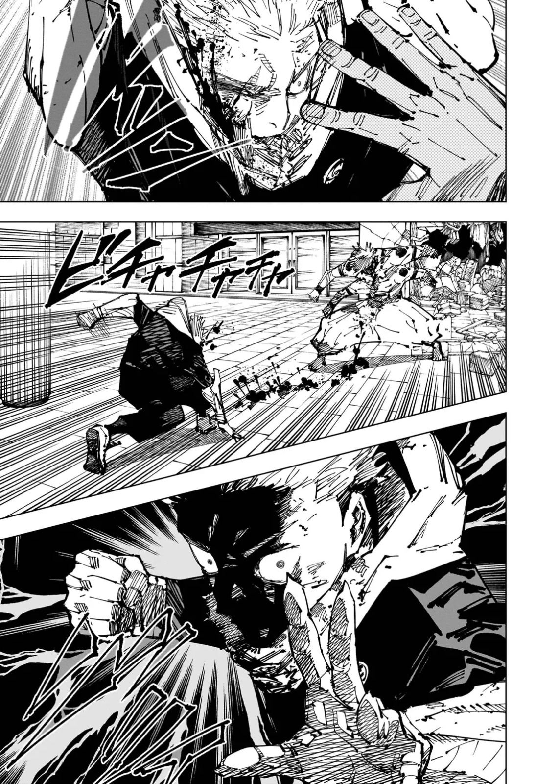 JuJutsu Kaisen Manga Chapter 256