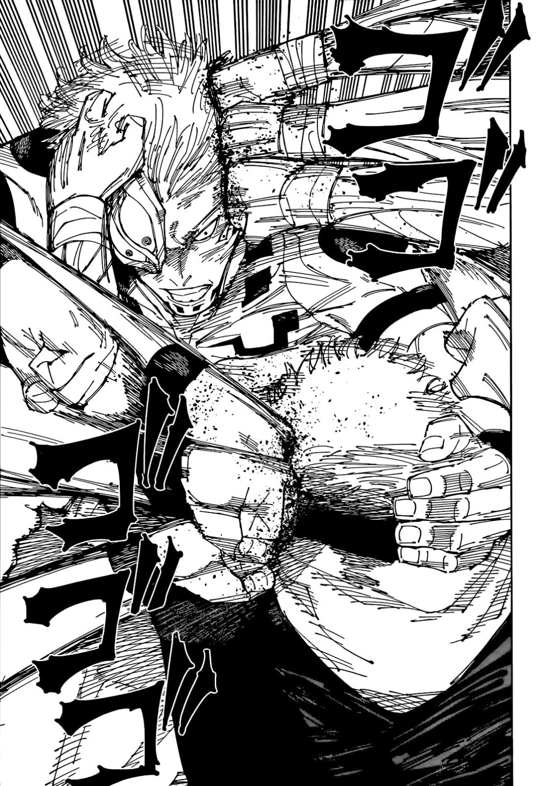 JuJutsu Kaisen Manga Chapter 266