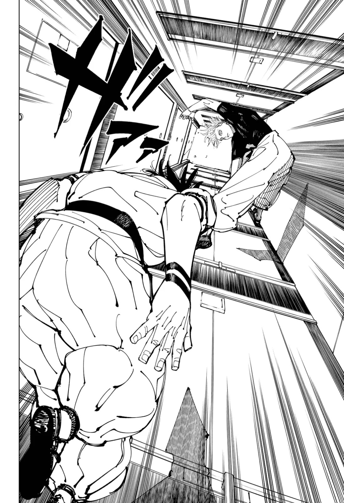 JuJutsu Kaisen Manga Chapter 224