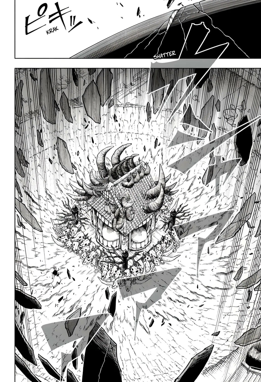 JuJutsu Kaisen Manga Chapter 225