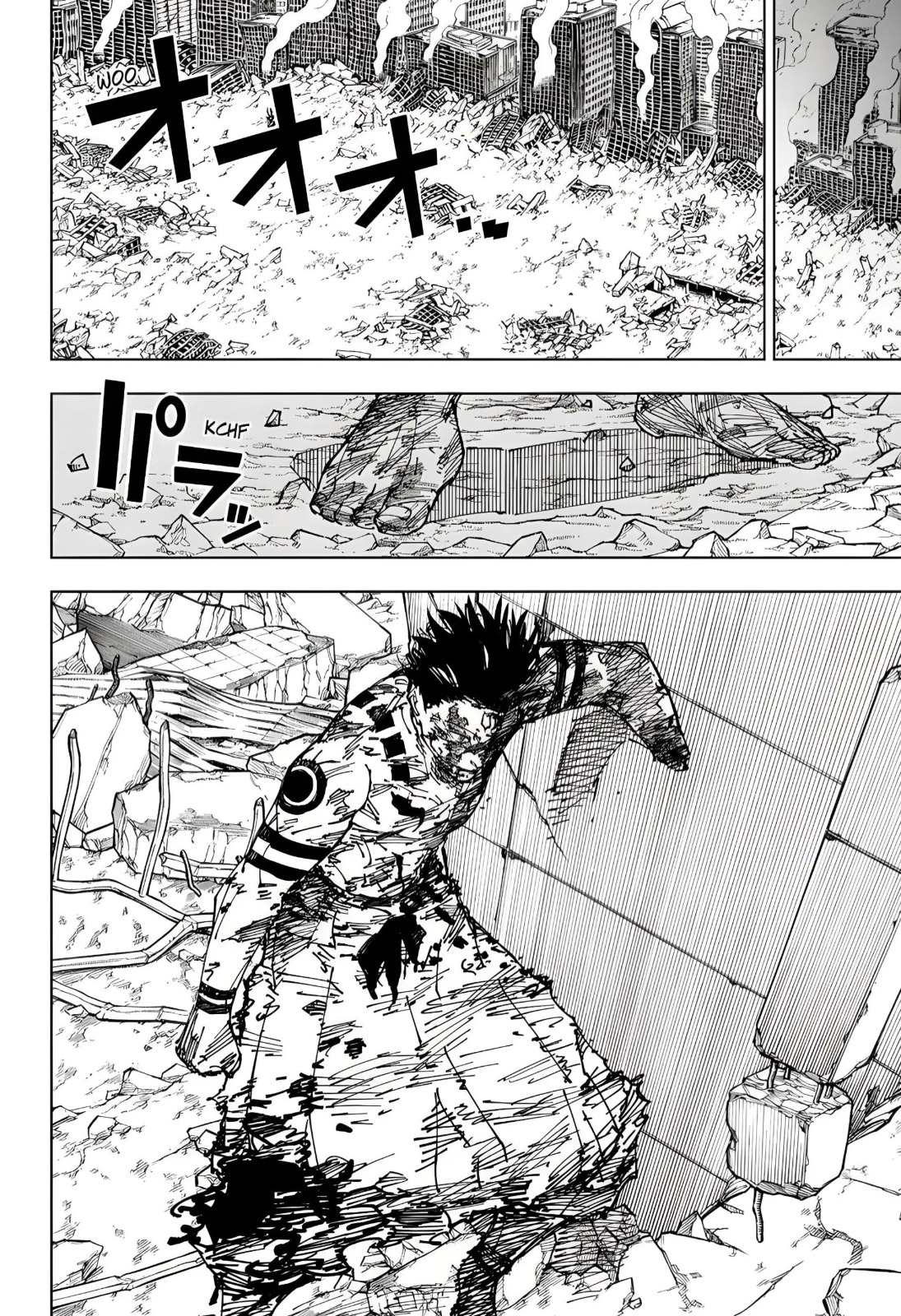 JuJutsu Kaisen Manga Chapter 235