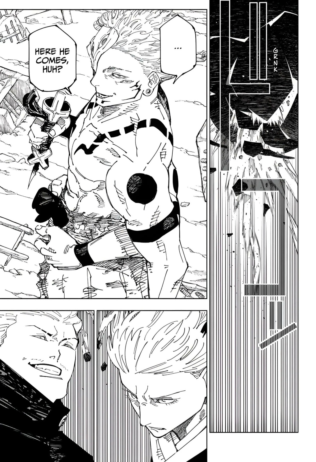 JuJutsu Kaisen Manga Chapter 238