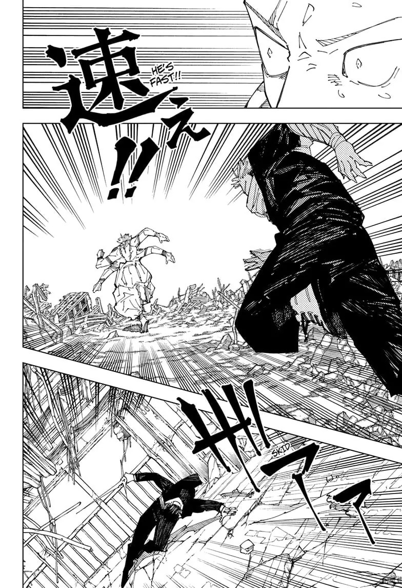 JuJutsu Kaisen Manga Chapter 246