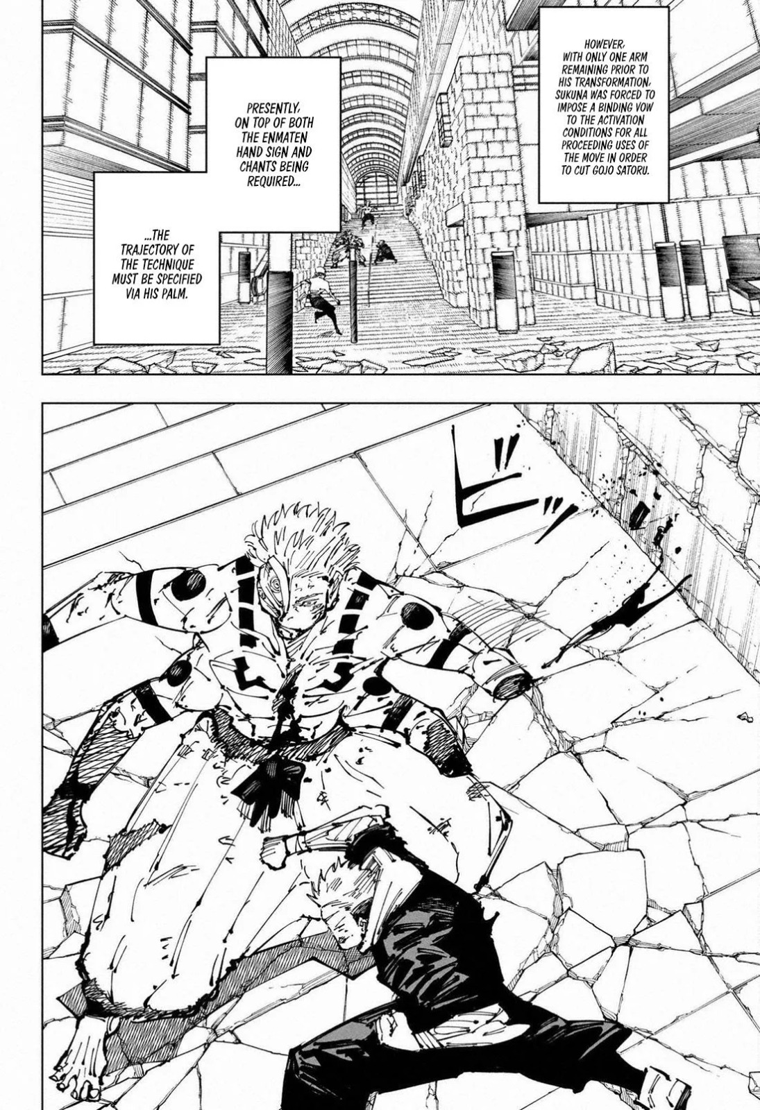 JuJutsu Kaisen Manga Chapter 250