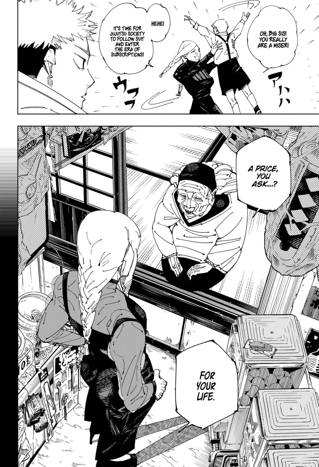 JuJutsu Kaisen Manga Chapter 269