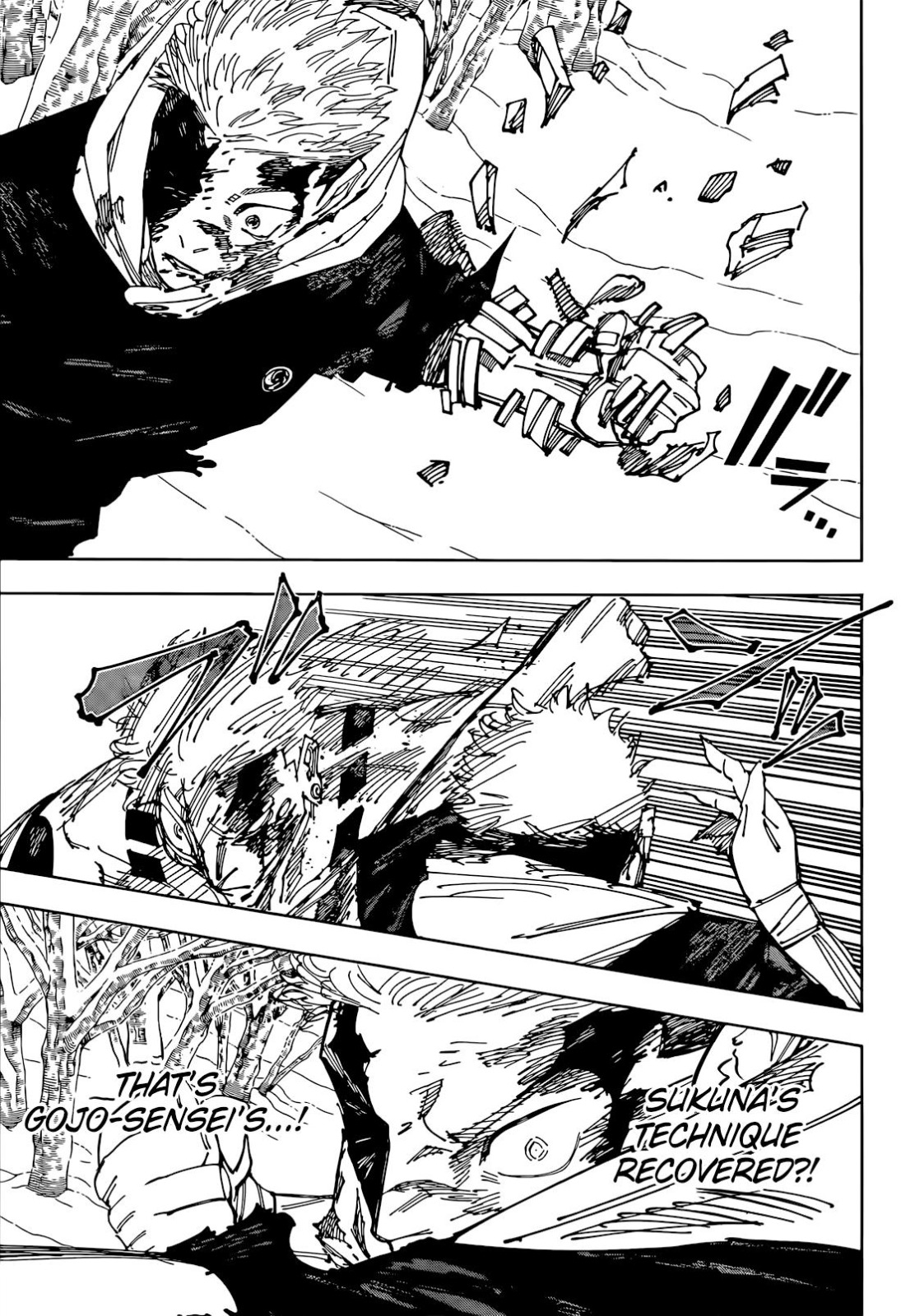 JuJutsu Kaisen Manga Chapter 266