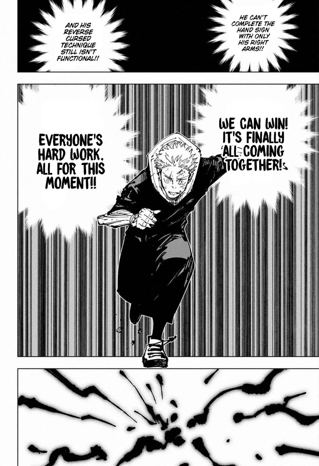JuJutsu Kaisen Manga Chapter 250