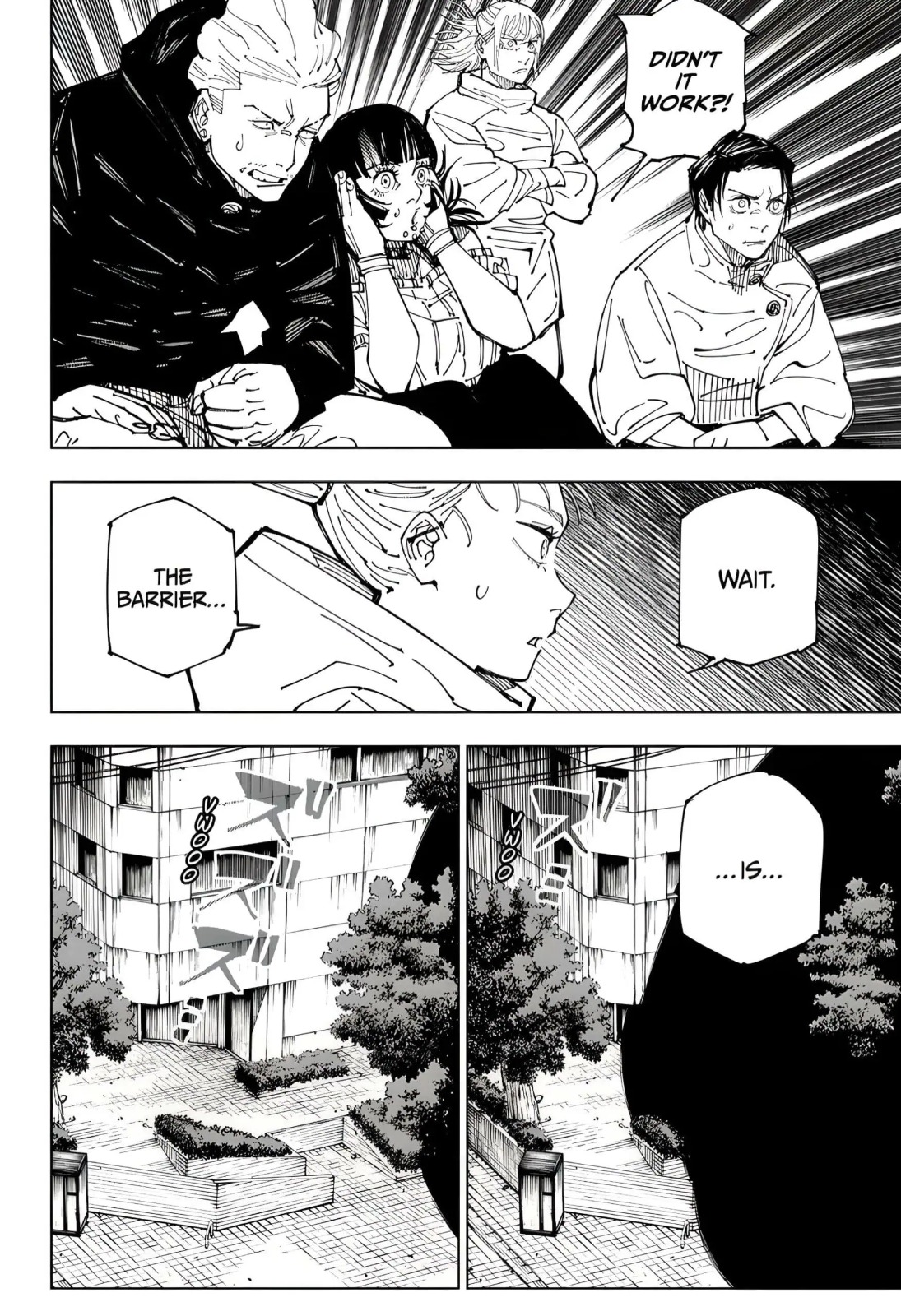 JuJutsu Kaisen Manga Chapter 227