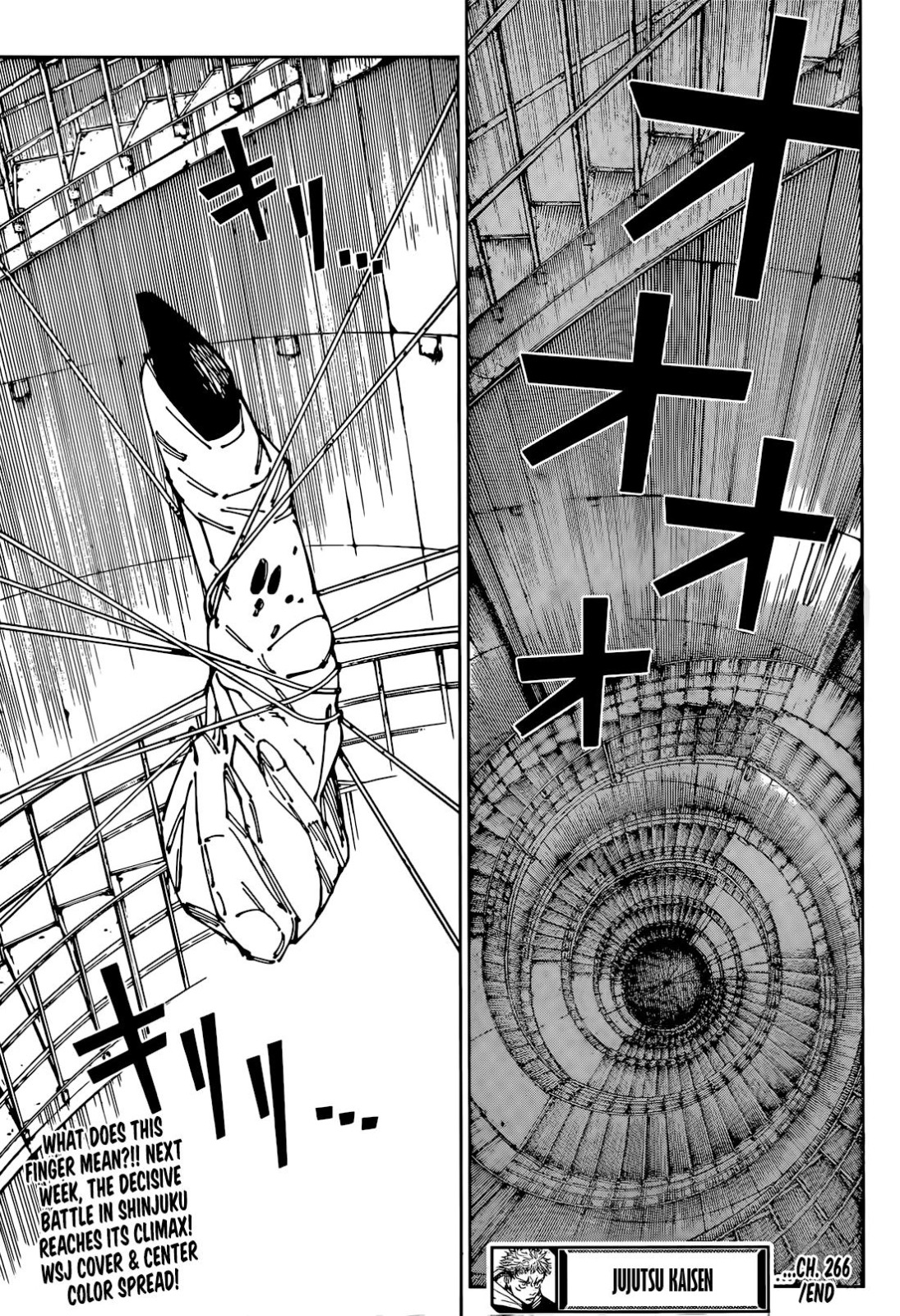 JuJutsu Kaisen Manga Chapter 266