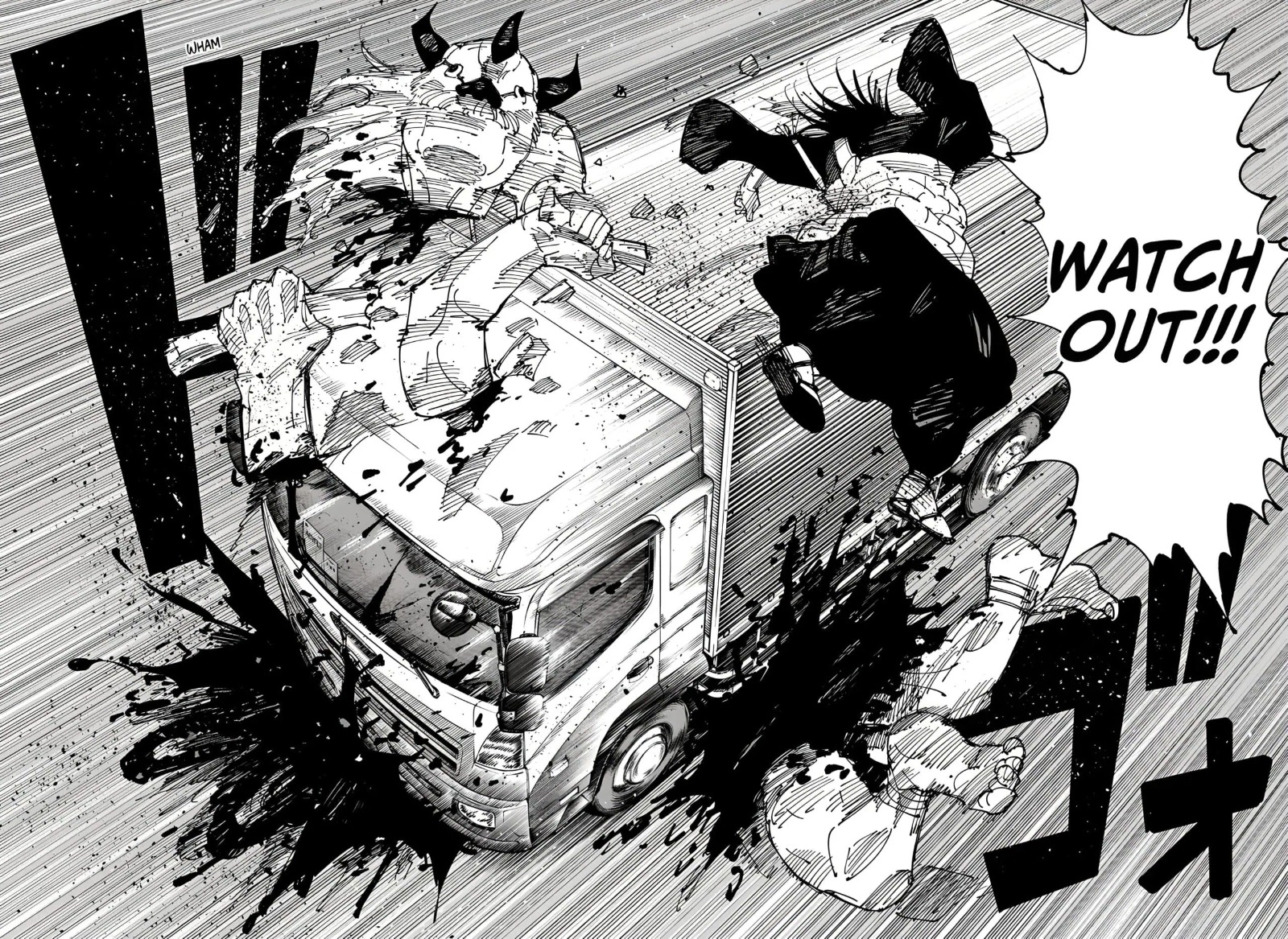 JuJutsu Kaisen Manga Chapter 242