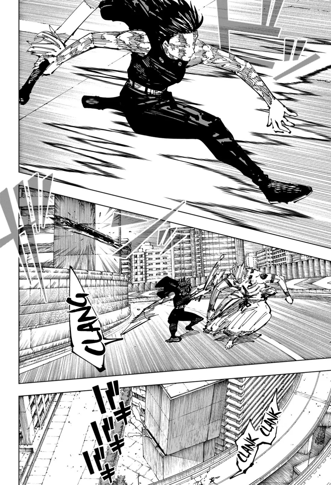 JuJutsu Kaisen Manga Chapter 253