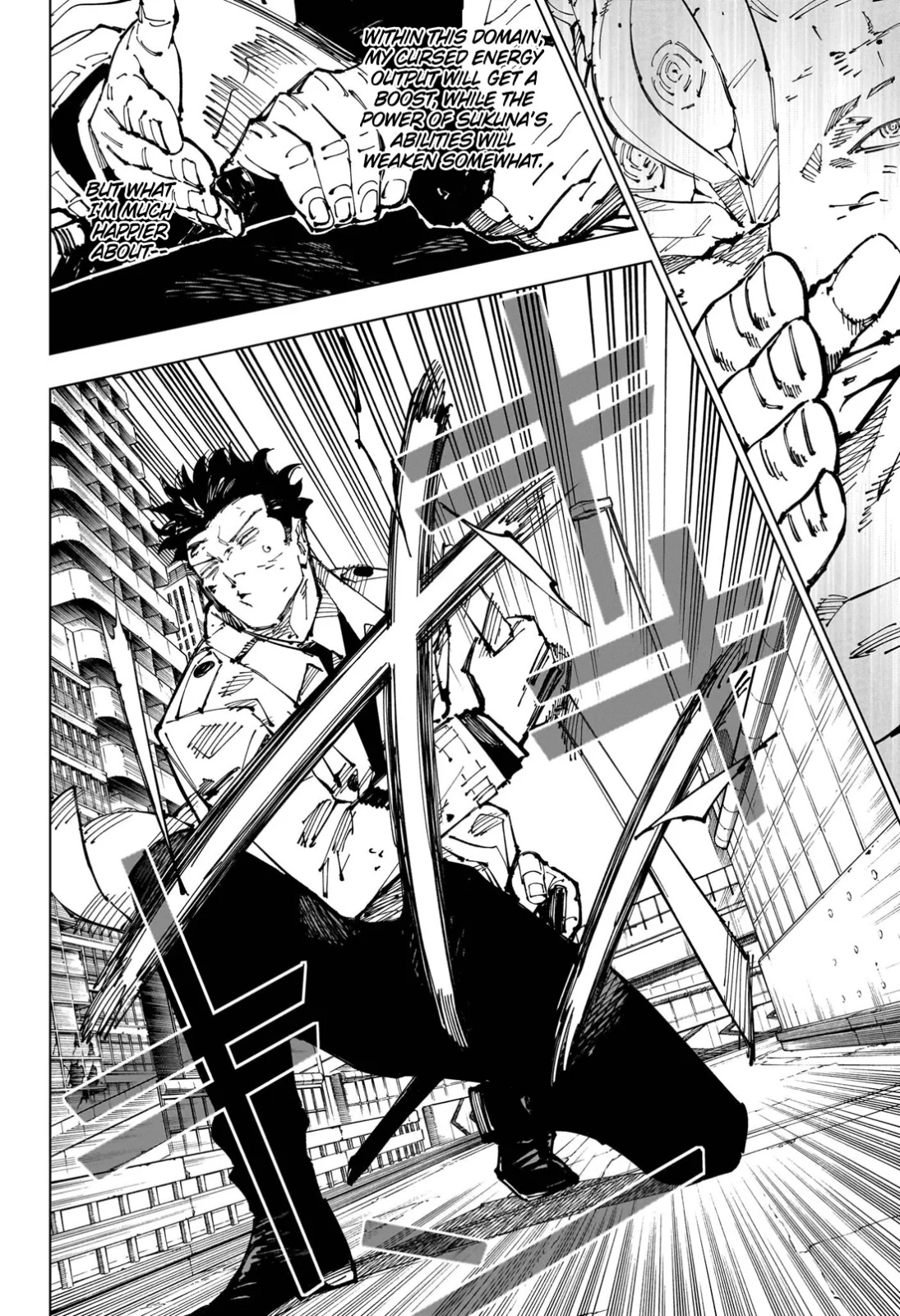 JuJutsu Kaisen Manga Chapter 254