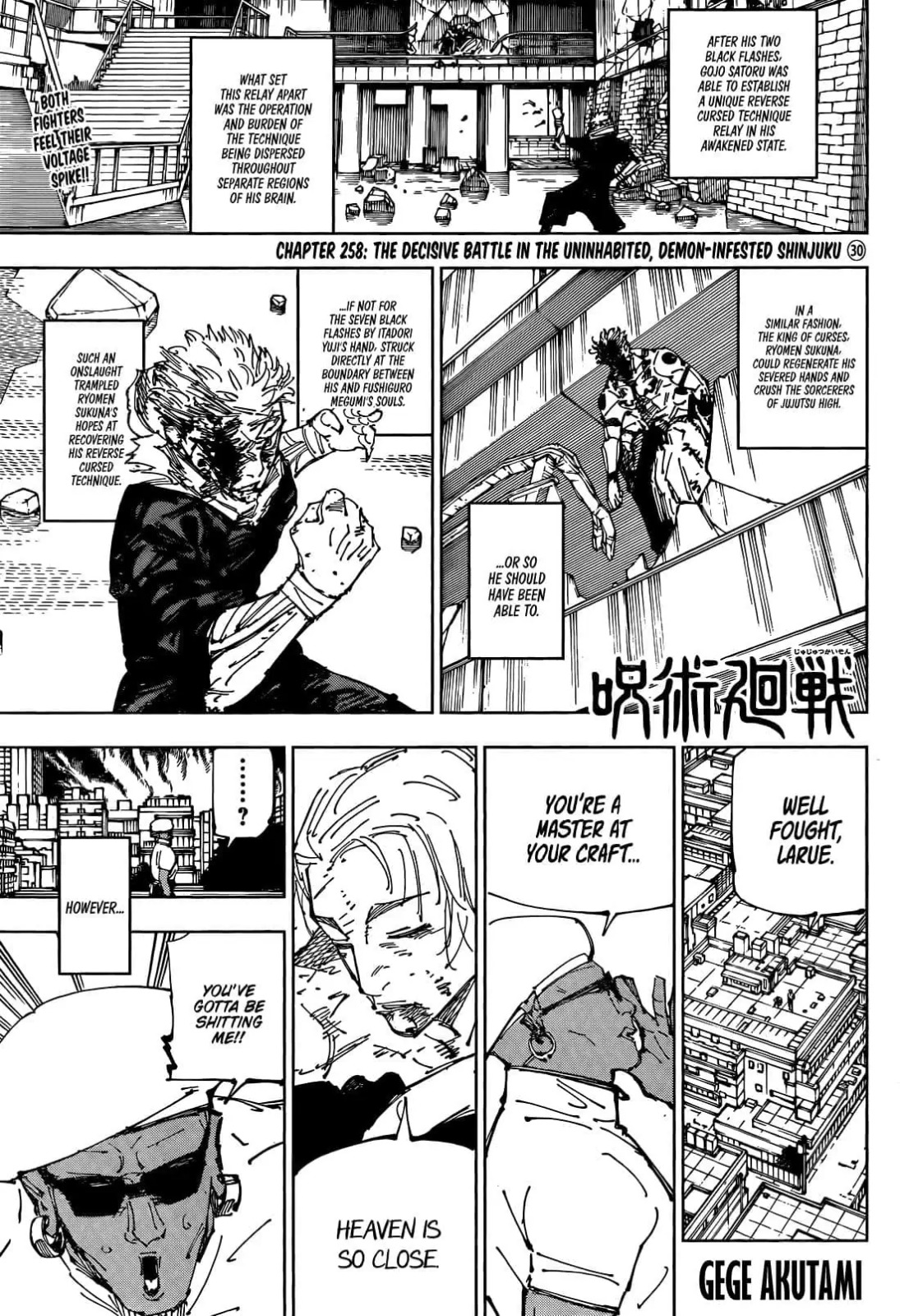 JuJutsu Kaisen Manga Chapter 258