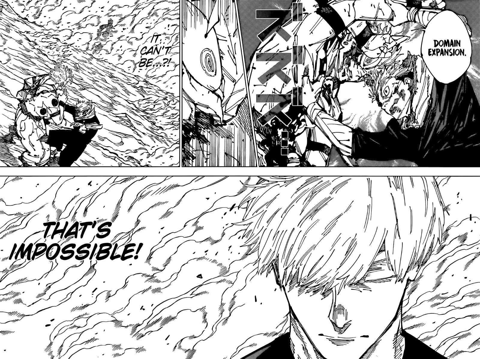 JuJutsu Kaisen Manga Chapter 261