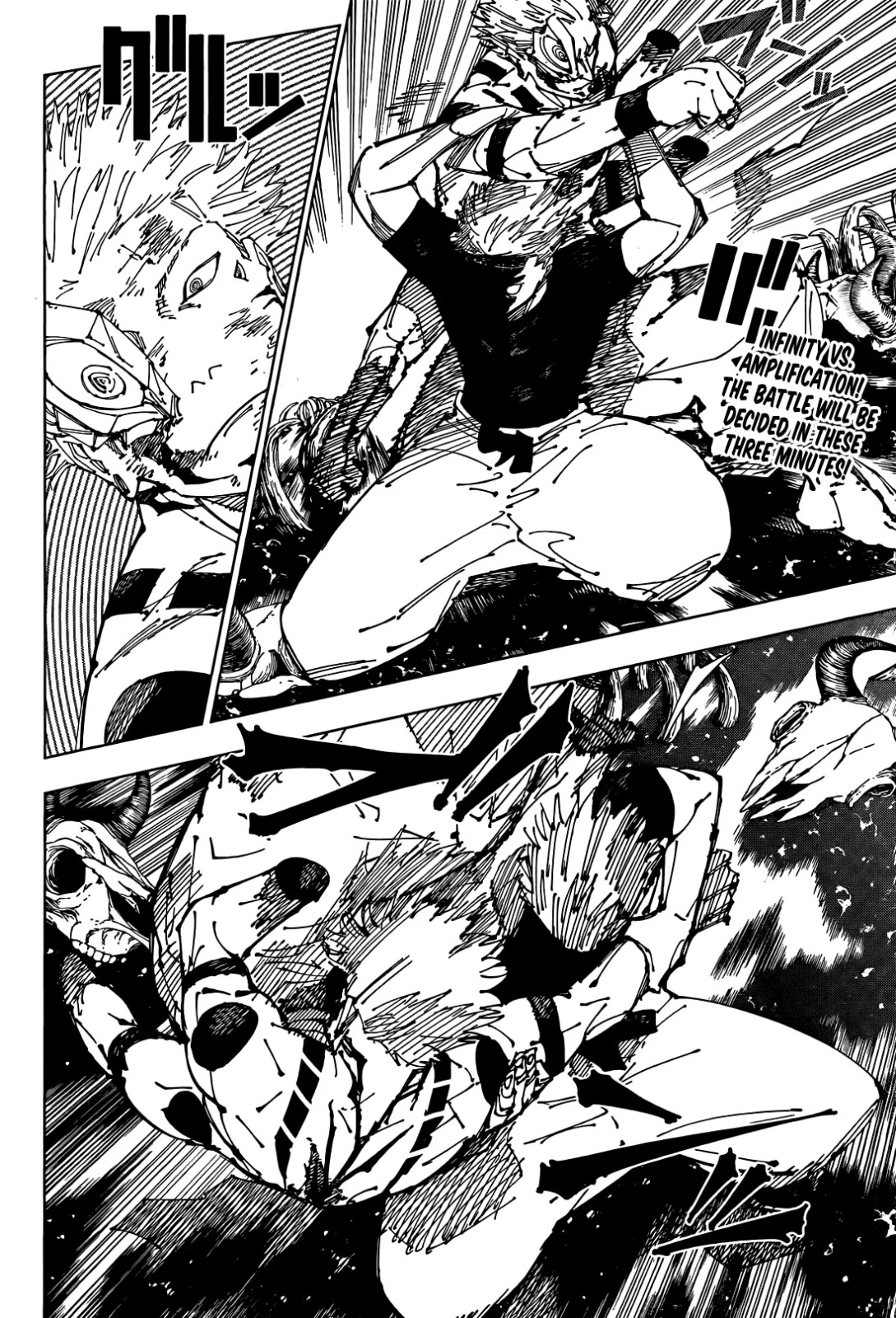 JuJutsu Kaisen Manga Chapter 262.2