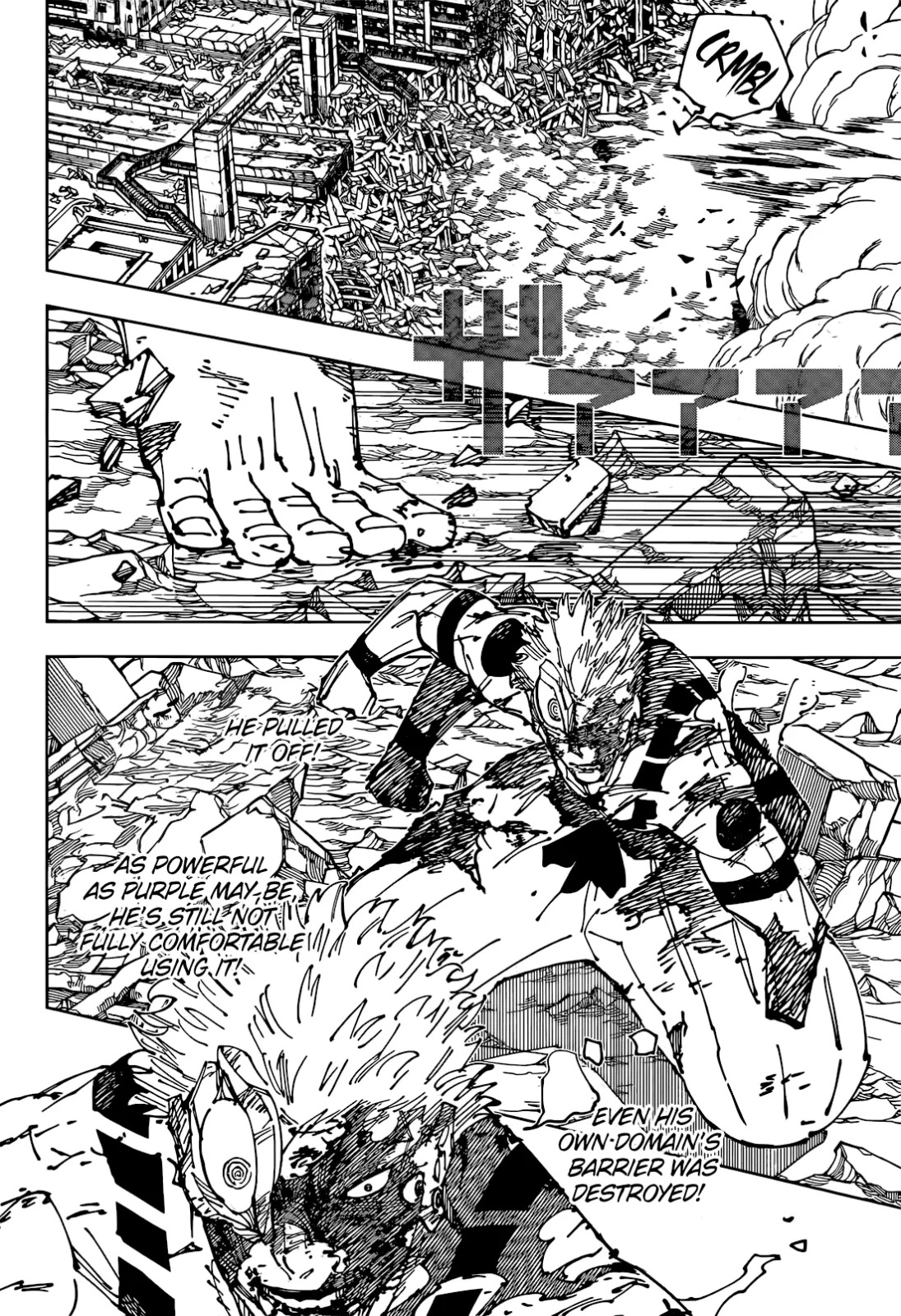 JuJutsu Kaisen Manga Chapter 263