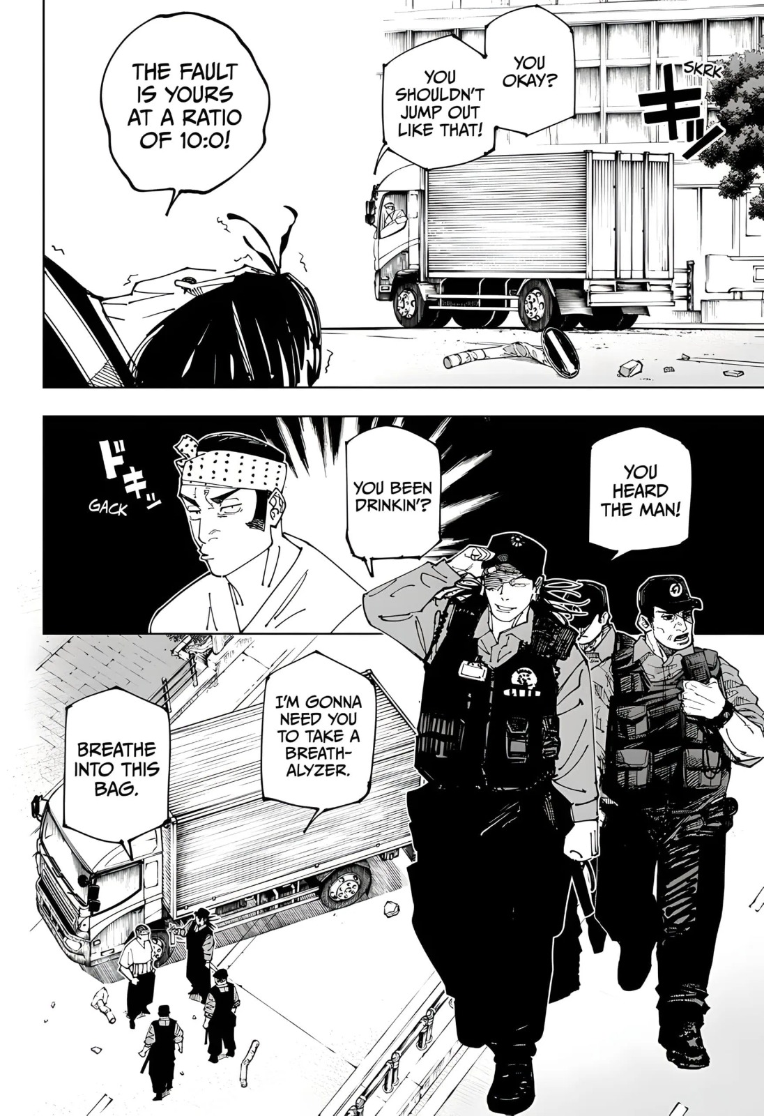 JuJutsu Kaisen Manga Chapter 242
